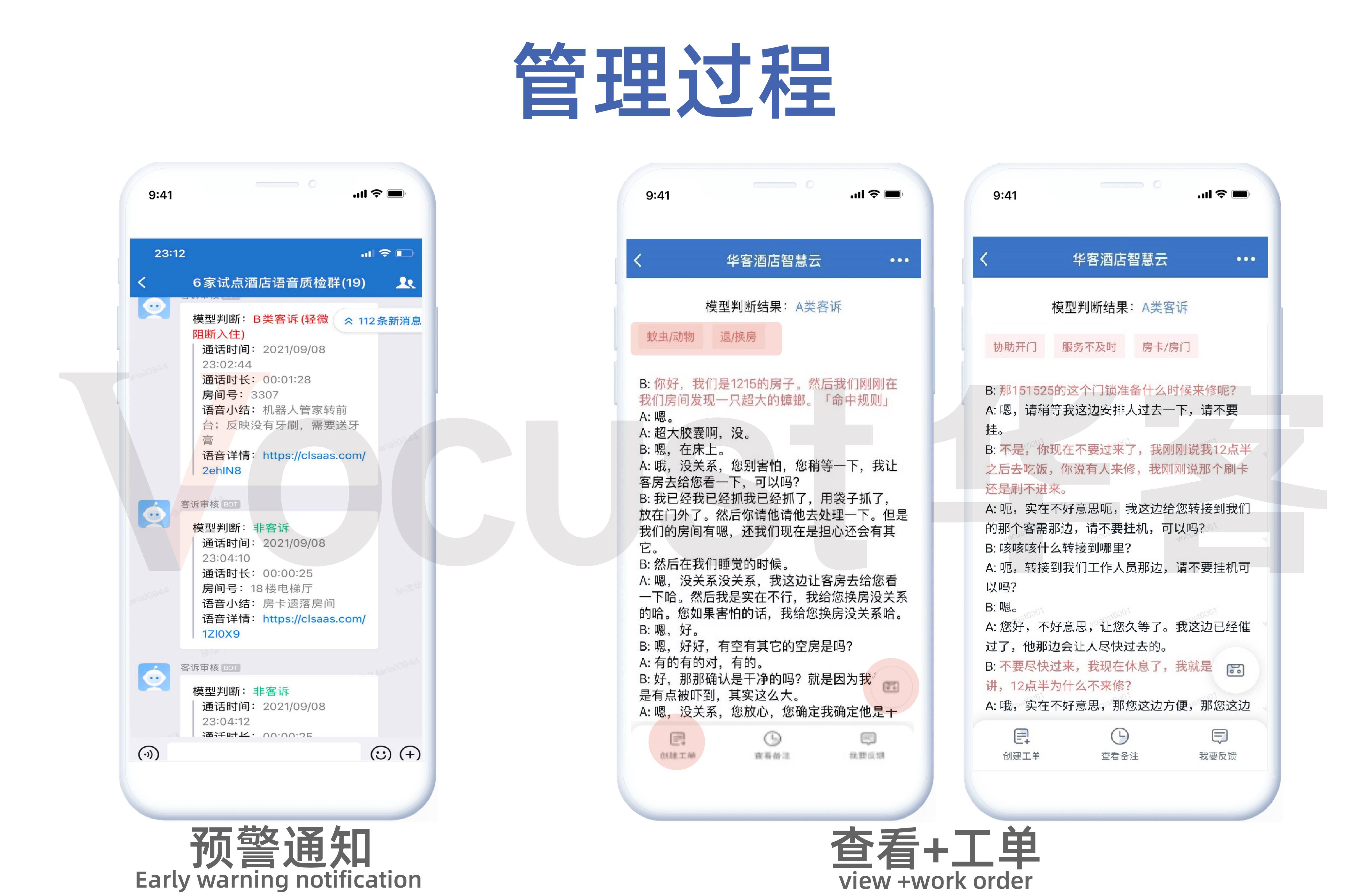 12月公众号图11.jpg