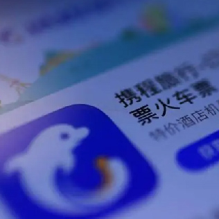 &ldquo;携程3+2&rdquo;将推动旅游住宿发展？背后的推手又是？
