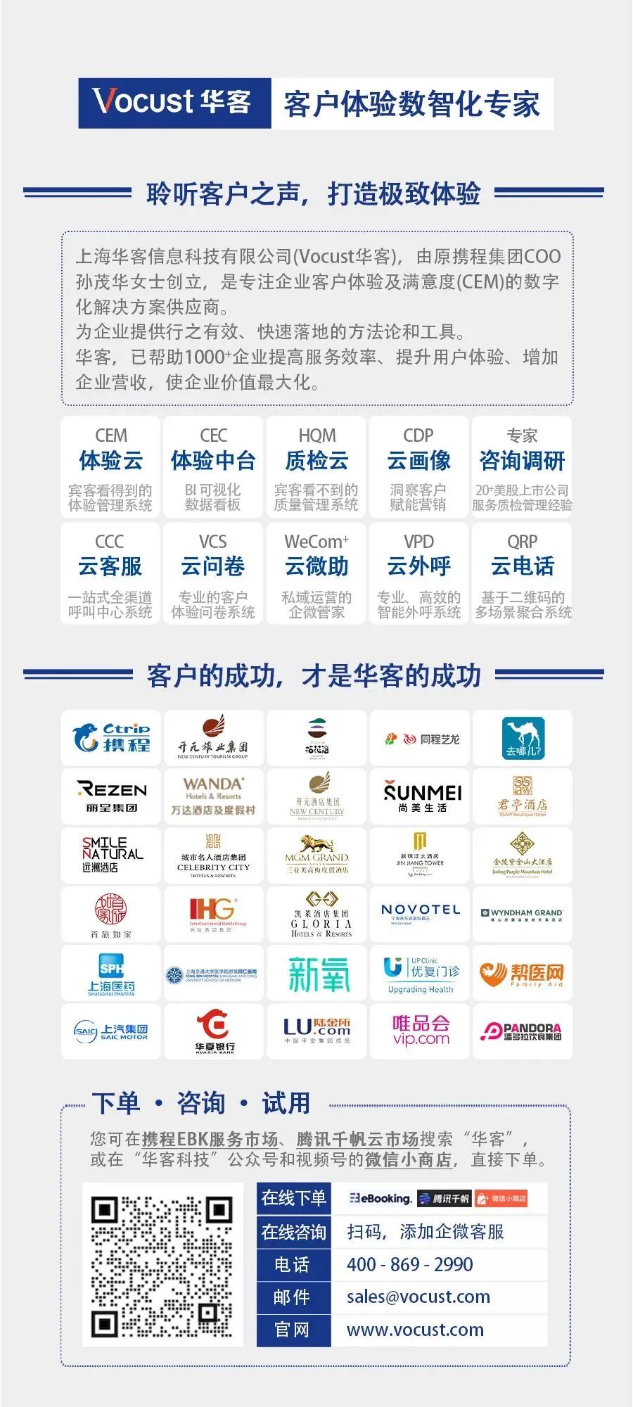 截图-20220708163245 截图-20220708163245