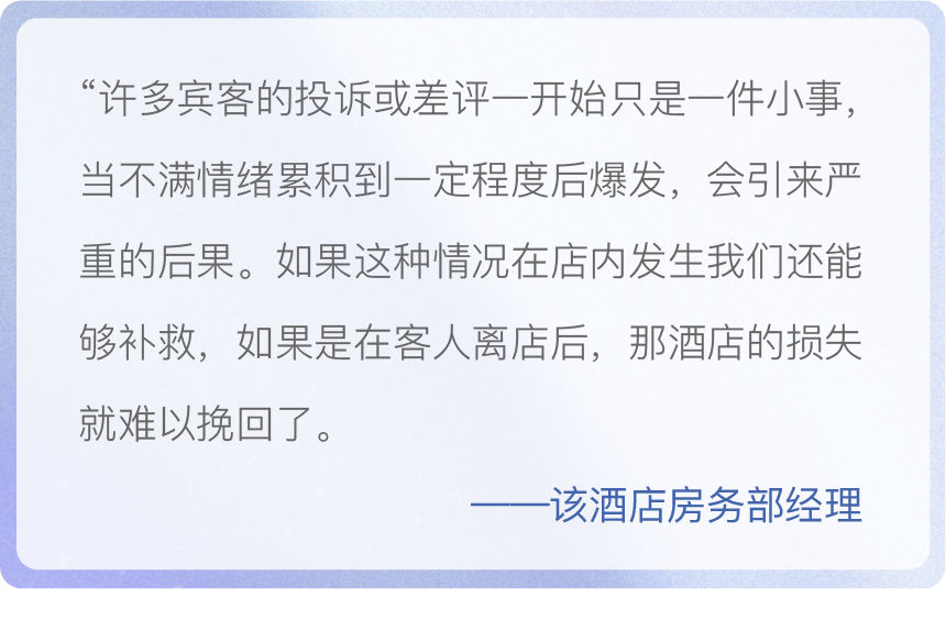 截图-20220708140607 截图-20220708140607