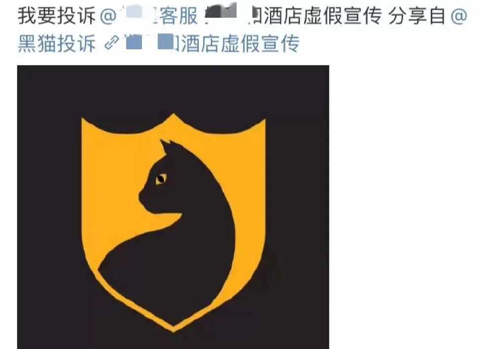 截图-20220708153504 截图-20220708153504