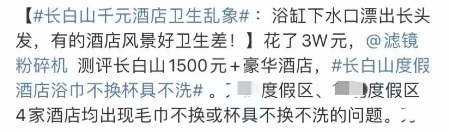 截图-20220708153524 截图-20220708153524