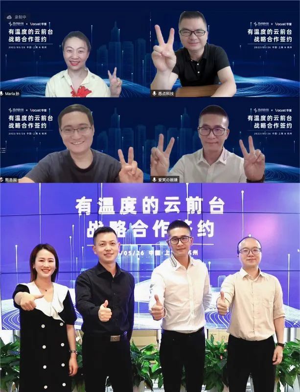 截图-20220708163225