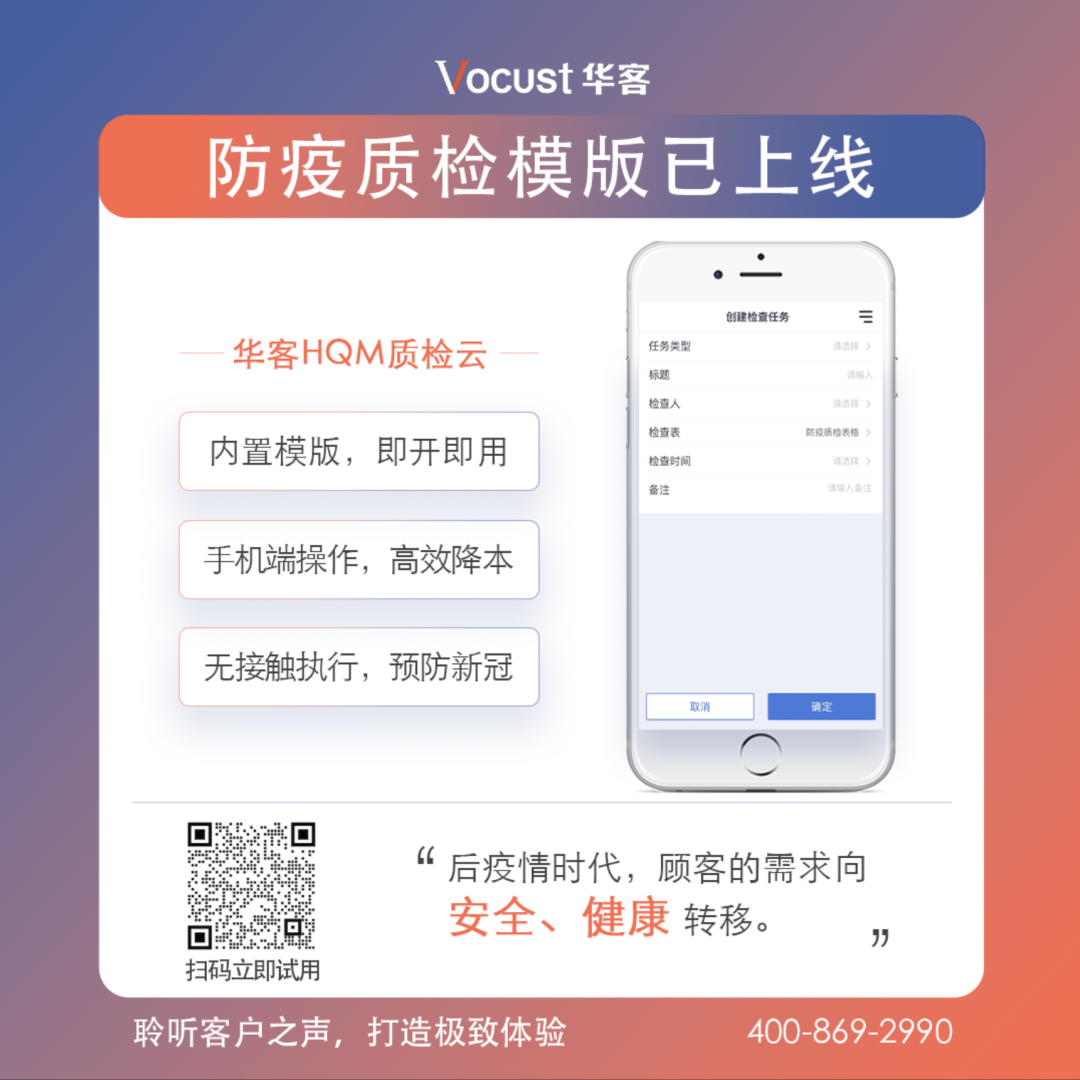 截图-20220708152313 截图-20220708152313
