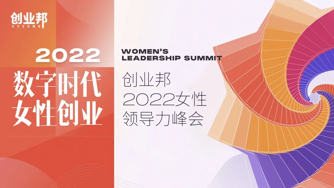 截图-20220708163617 截图-20220708163617