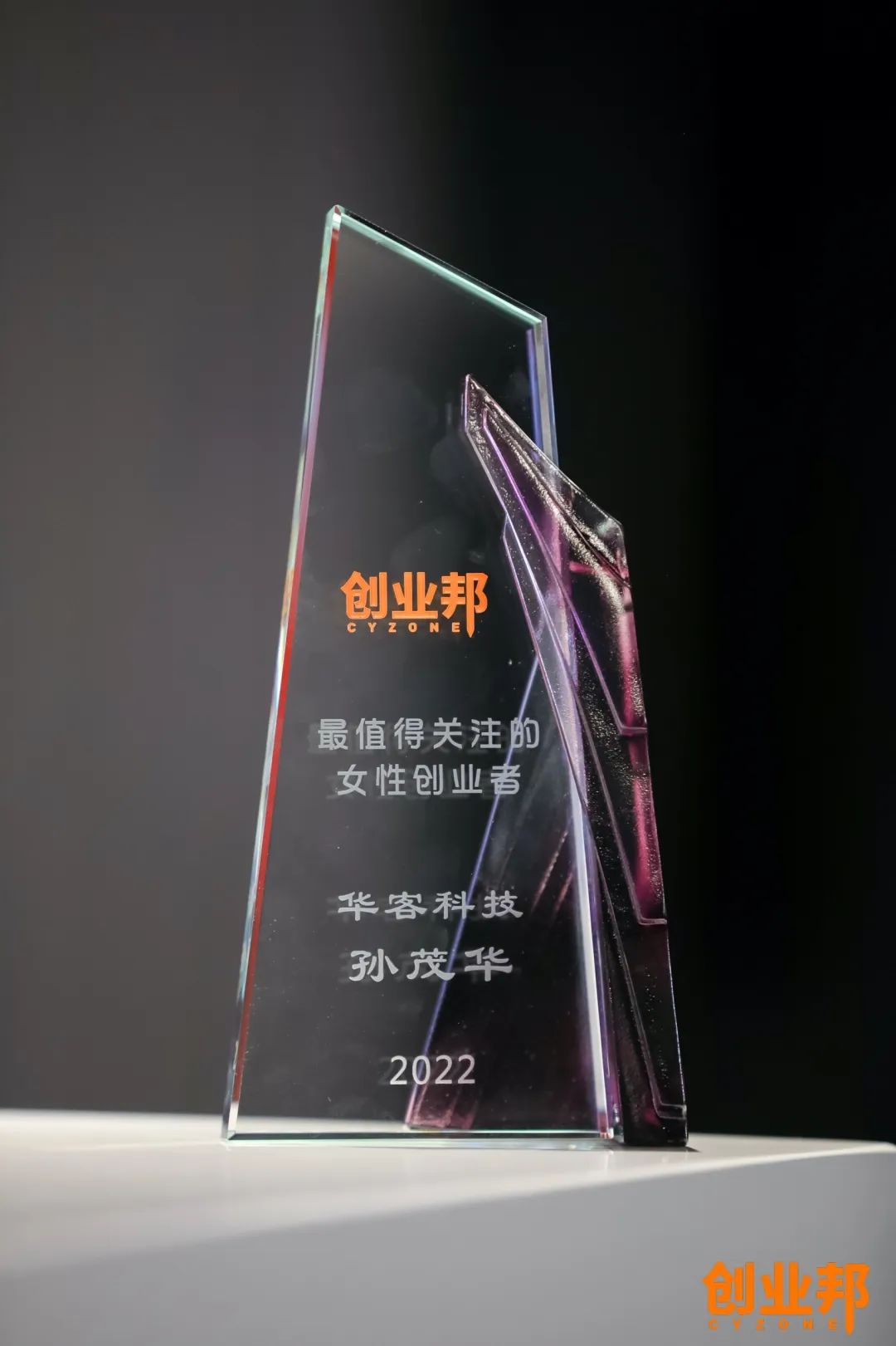 截图-20220708163624 截图-20220708163624