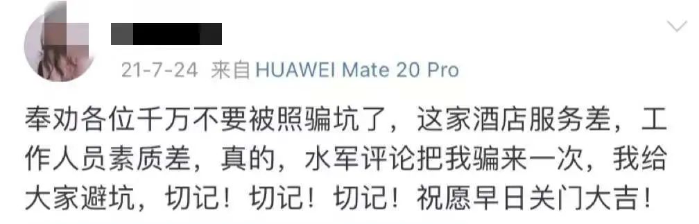 截图-20220708153515 截图-20220708153515