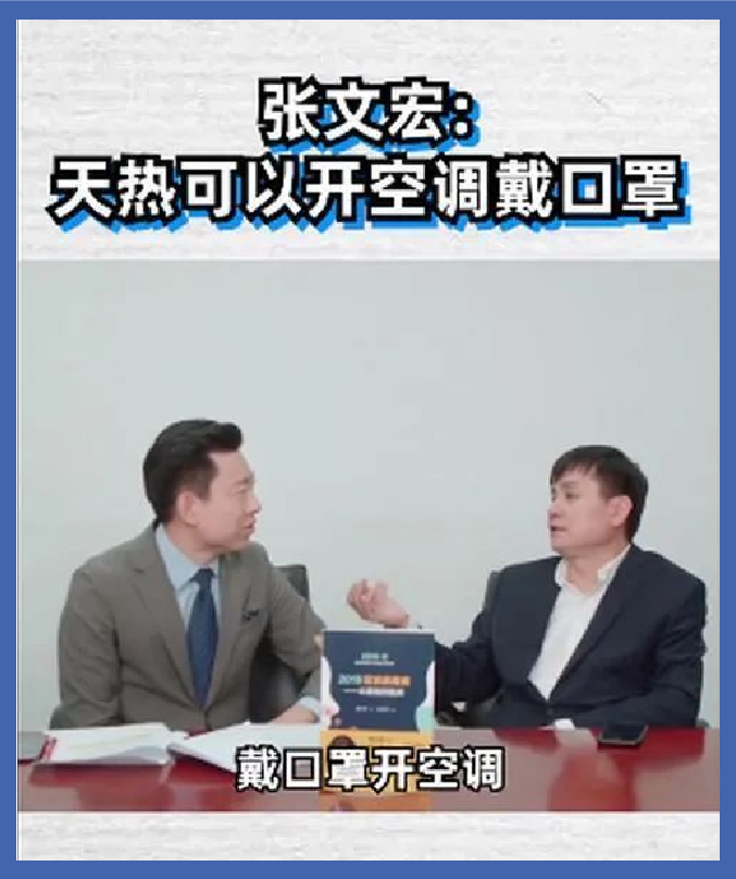 截图-20220708144148 截图-20220708144148