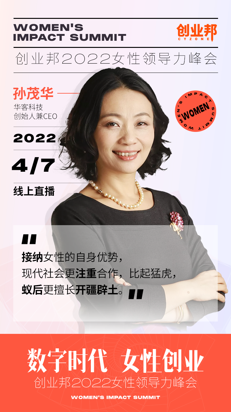 截图-20220708163659 截图-20220708163659