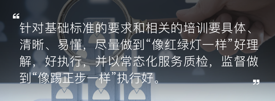 截图-20220708145618 截图-20220708145618