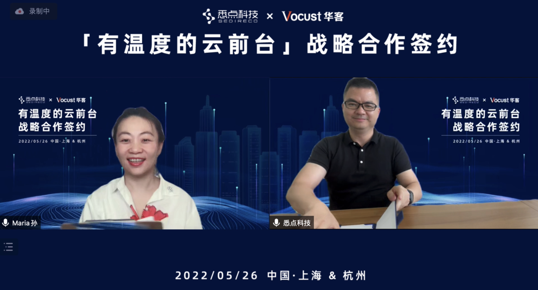 截图-20220708163212 截图-20220708163212