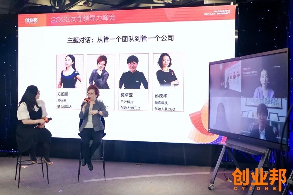截图-20220708163641 截图-20220708163641