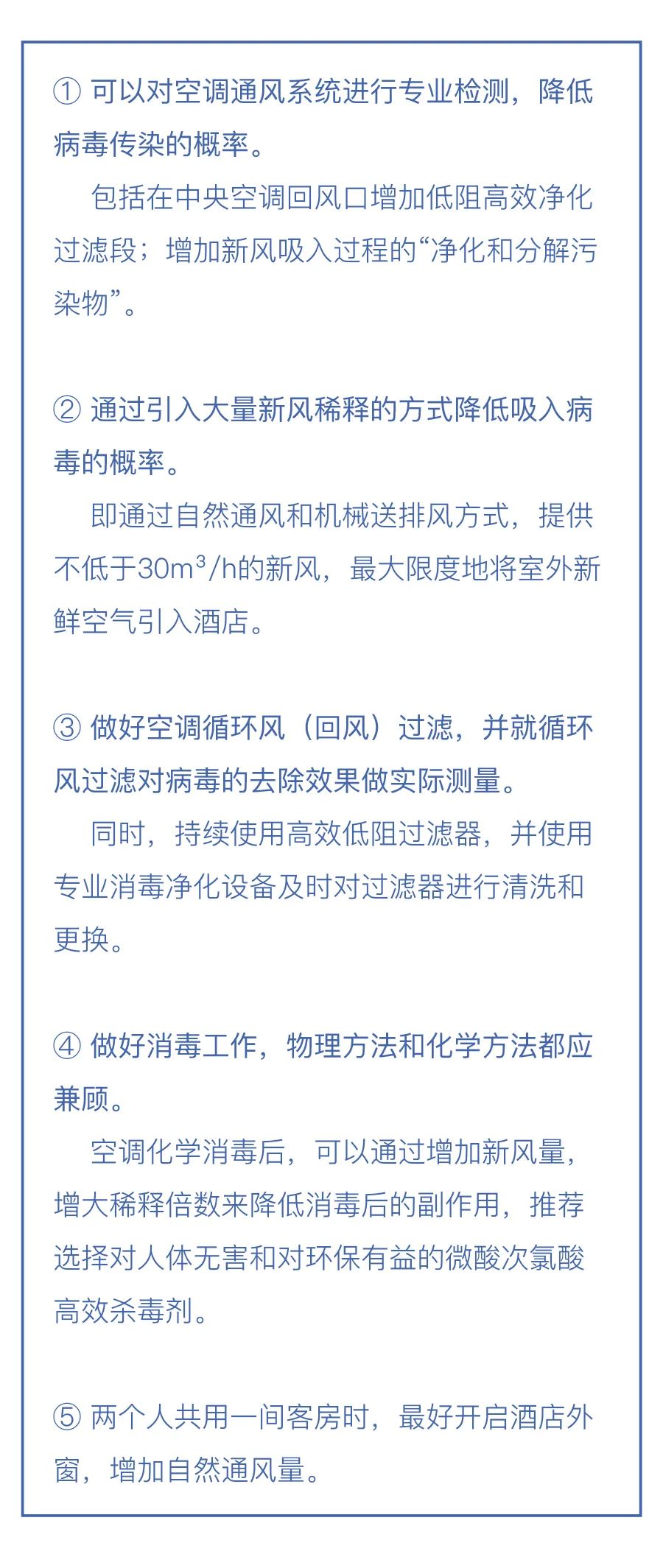 截图-20220708144131 截图-20220708144131
