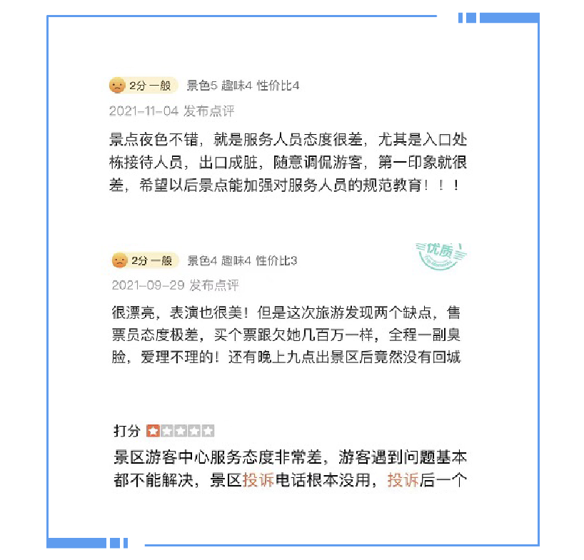 截图-20220711103959 截图-20220711103959