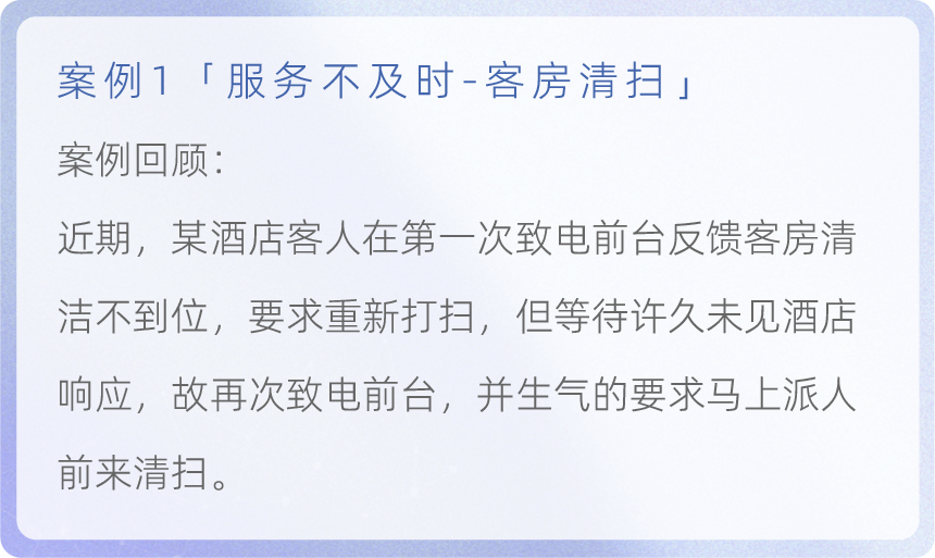 截图-20220712094759 截图-20220712094759