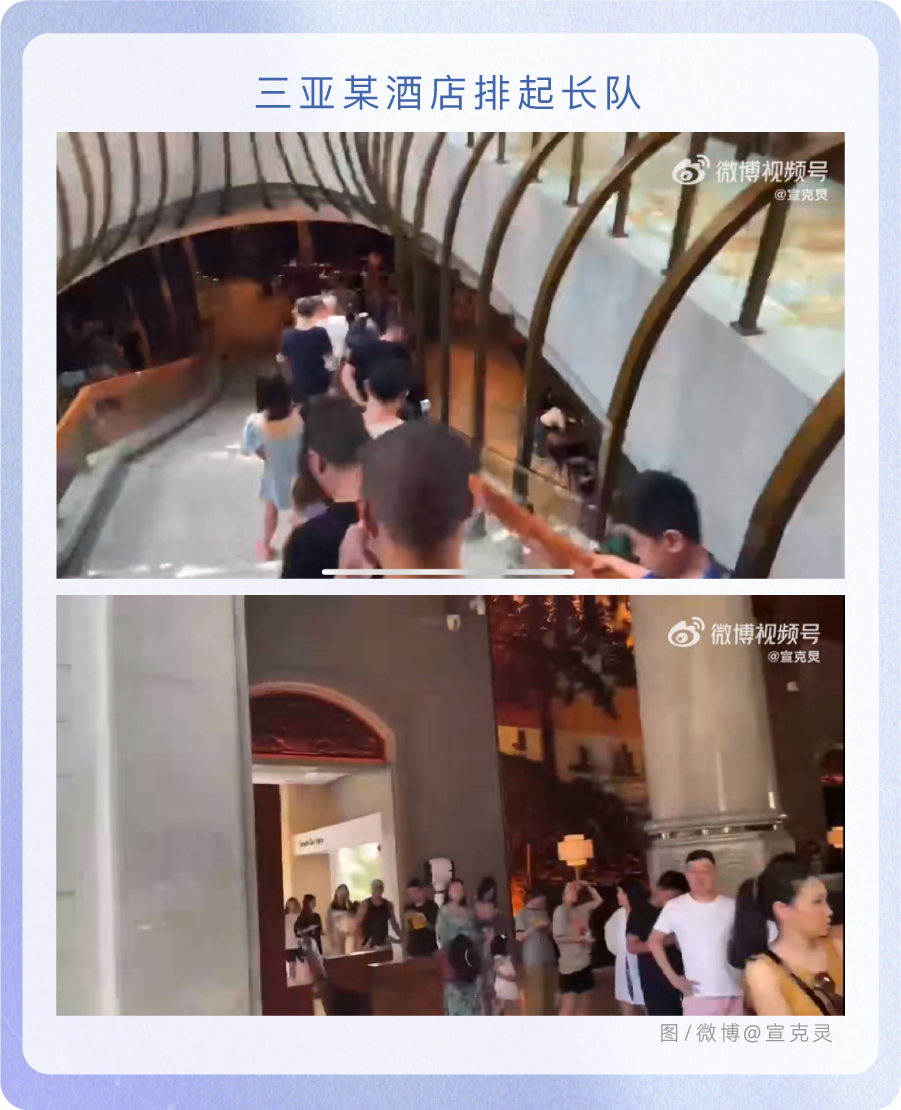 截图-20220712094738 截图-20220712094738