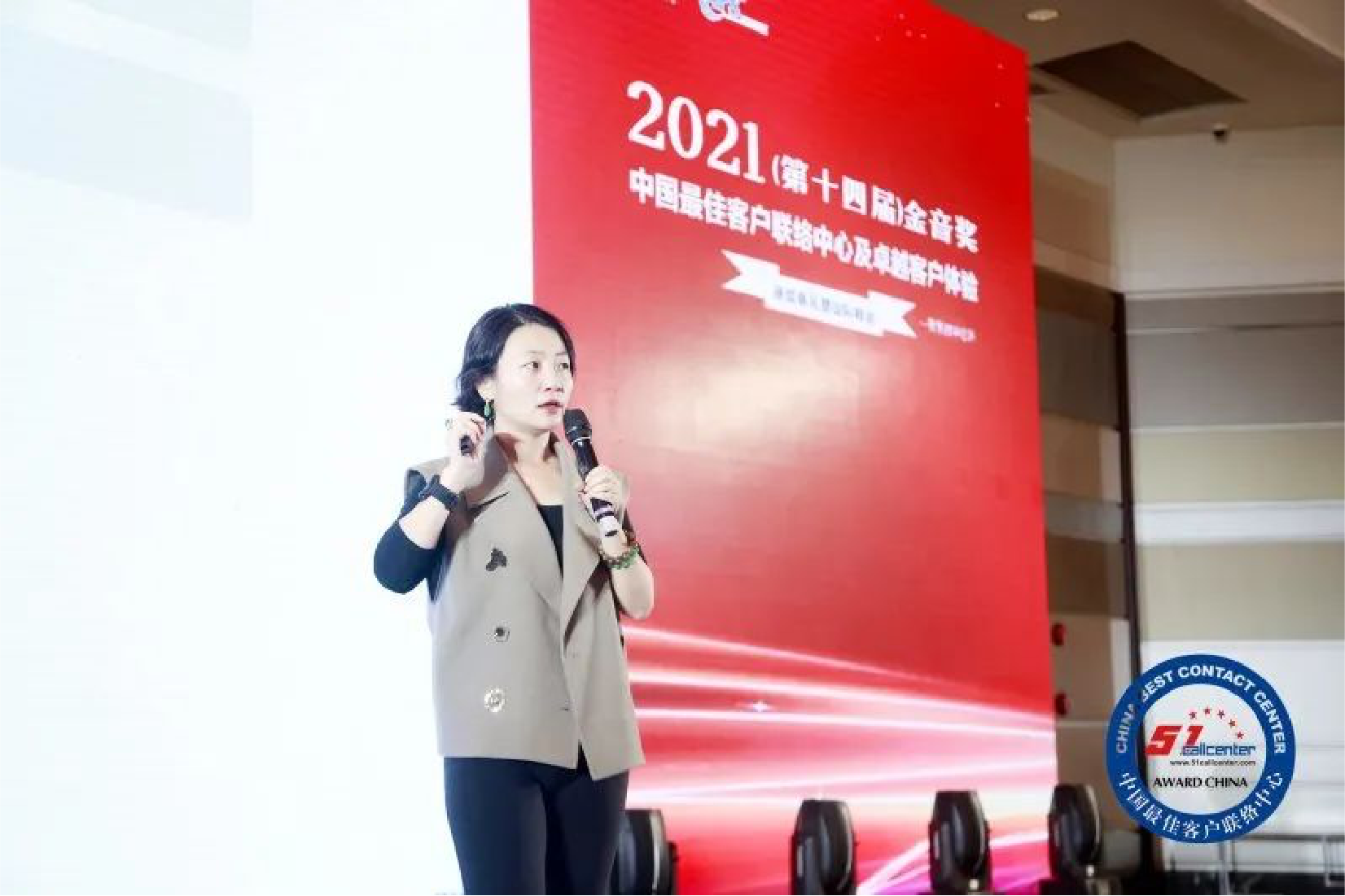 华客CEO/原携程COO孙茂华:客户体验管理DIMI模型,聆听VOC,打造极致体验