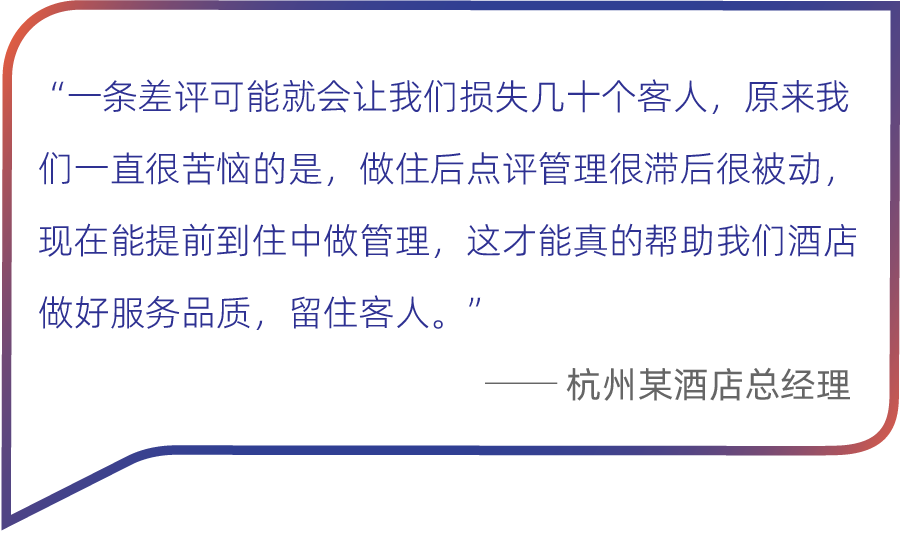 一条差评,,,,.png 一条差评,,,,.png