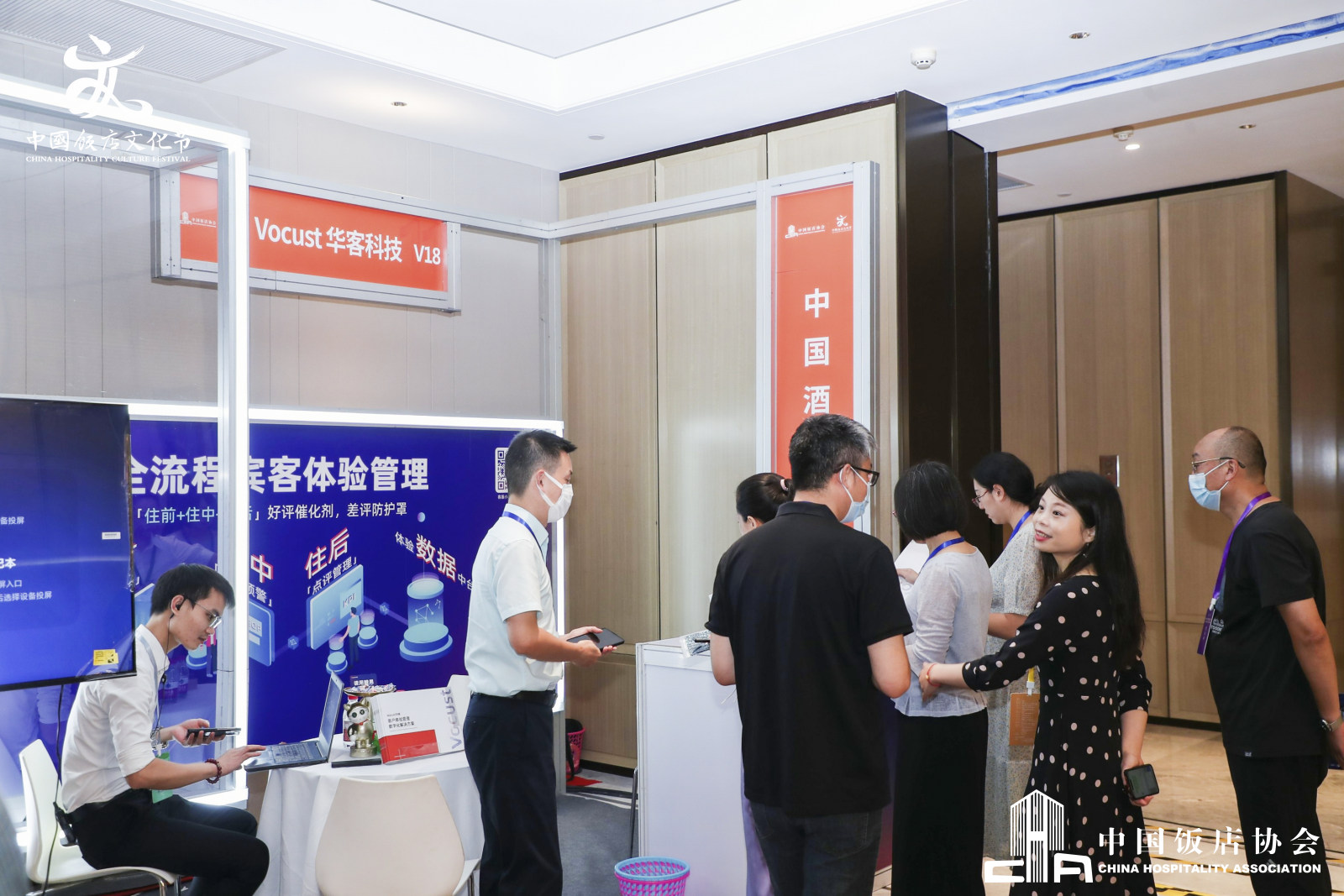 企业微信截图_47be74a3-1113-4b58-b8d0-ccb58777b5aa.png 企业微信截图_47be74a3-1113-4b58-b8d0-ccb58777b5aa.png