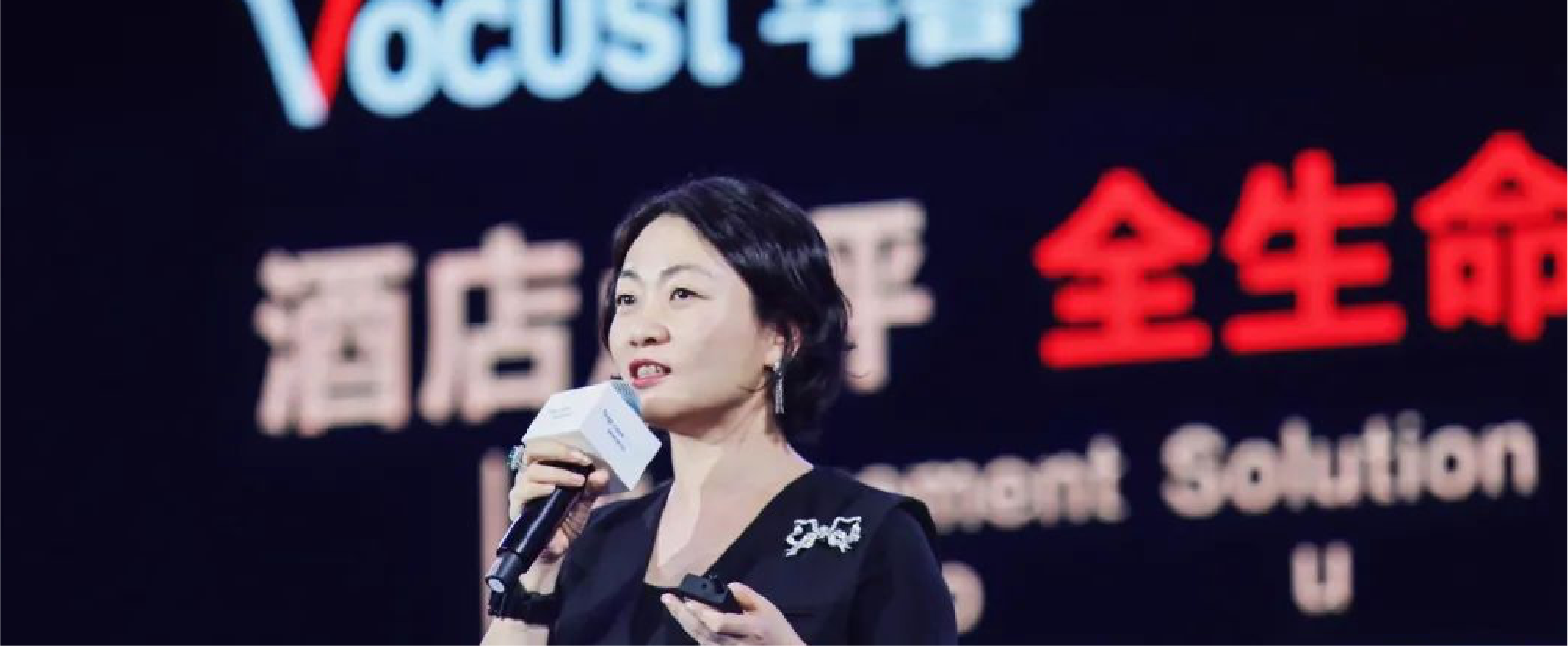 孙茂华「点评的全生命周期管理方案」 ——刷新你对点评的认知