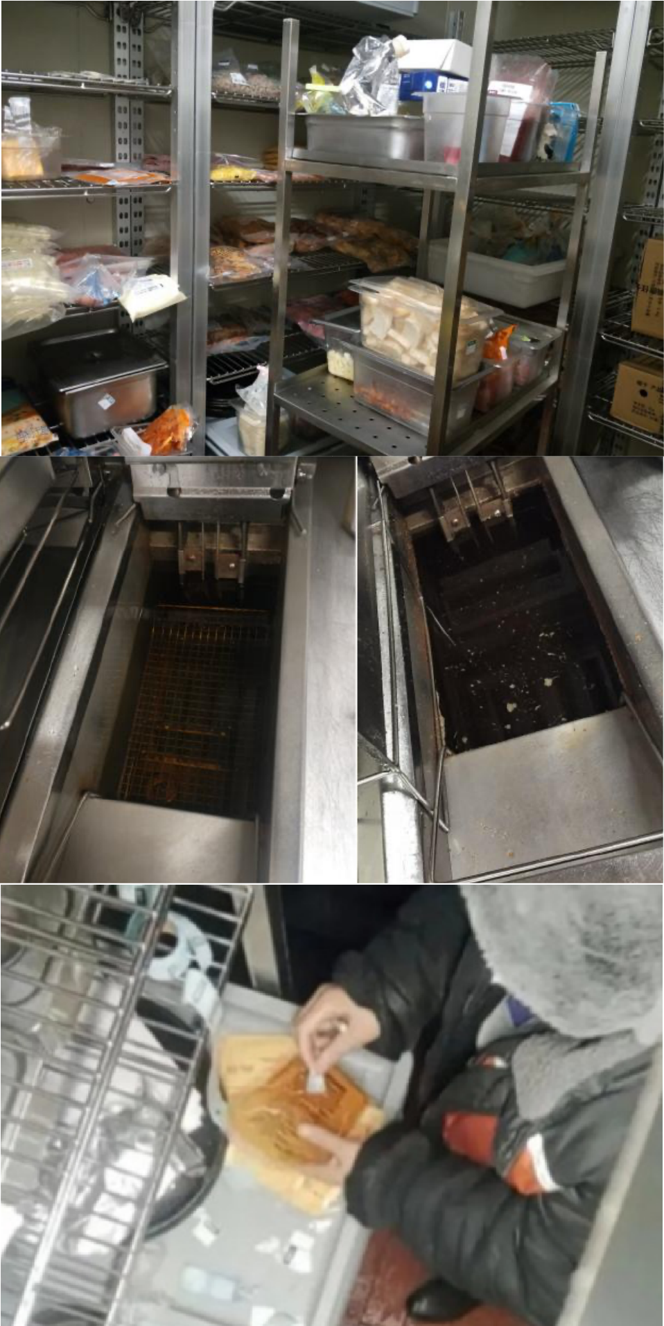 必胜客后厨.png 必胜客后厨.png