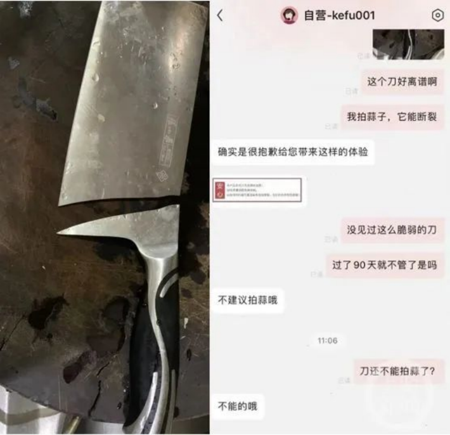 企业微信截图_b931da72-8c7a-408e-a34d-61dee89d5c1c.png 企业微信截图_b931da72-8c7a-408e-a34d-61dee89d5c1c.png