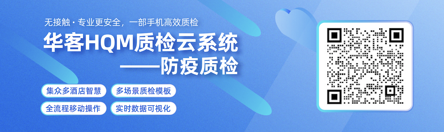 企业微信截图_e2ce33d0-dd36-4709-900c-07b6767eb296.png 企业微信截图_e2ce33d0-dd36-4709-900c-07b6767eb296.png