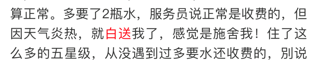 企业微信截图_4c4b6879-adad-42e9-bf4a-1669950e07d8.png 企业微信截图_4c4b6879-adad-42e9-bf4a-1669950e07d8.png