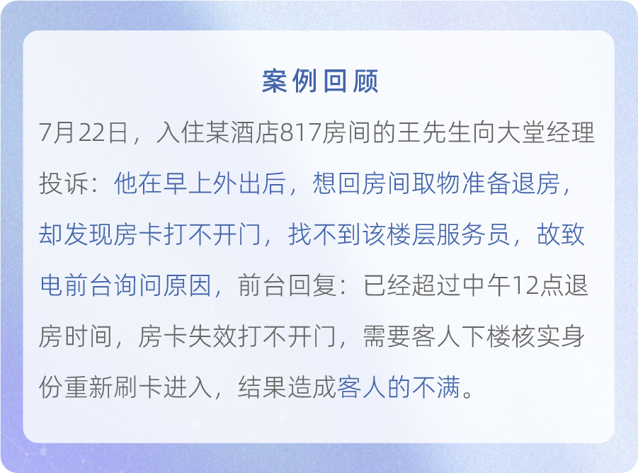 企业微信截图_185f7fa1-67e8-4ebc-8f61-c8fbfed1c21b.png 企业微信截图_185f7fa1-67e8-4ebc-8f61-c8fbfed1c21b.png