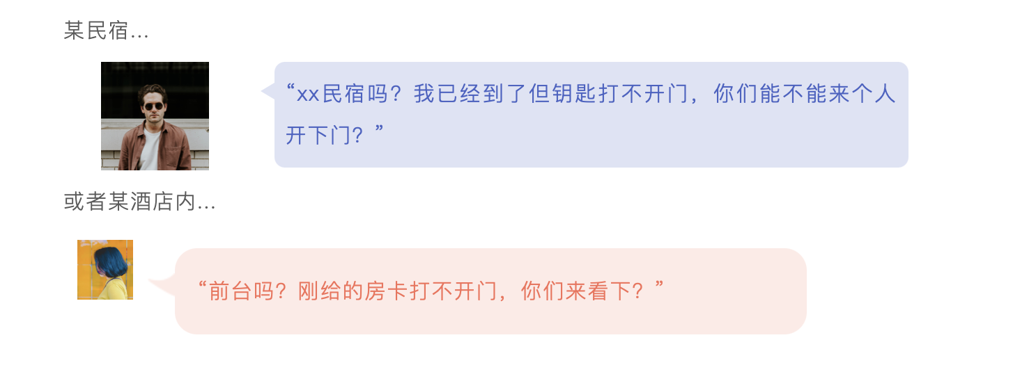 企业微信截图_a3e170f1-3773-4336-af2a-f5eb8e21ad20.png 企业微信截图_a3e170f1-3773-4336-af2a-f5eb8e21ad20.png