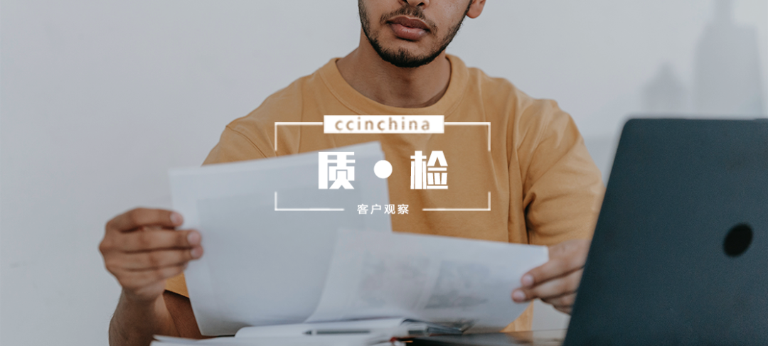企业微信截图_c05abceb-97af-4ee2-a412-070b01494d84.png 企业微信截图_c05abceb-97af-4ee2-a412-070b01494d84.png