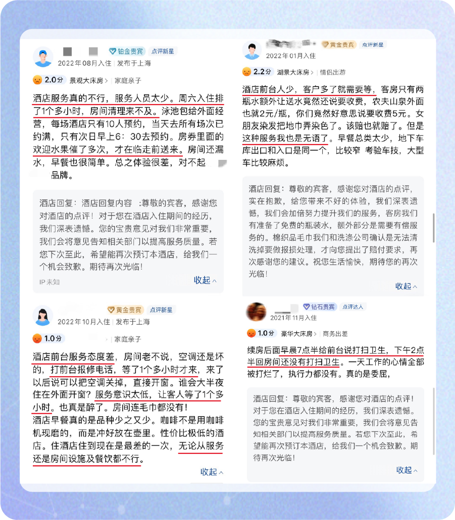 企业微信截图_1877faaa-0231-4ad5-8358-59796e9ca310.png 企业微信截图_1877faaa-0231-4ad5-8358-59796e9ca310.png