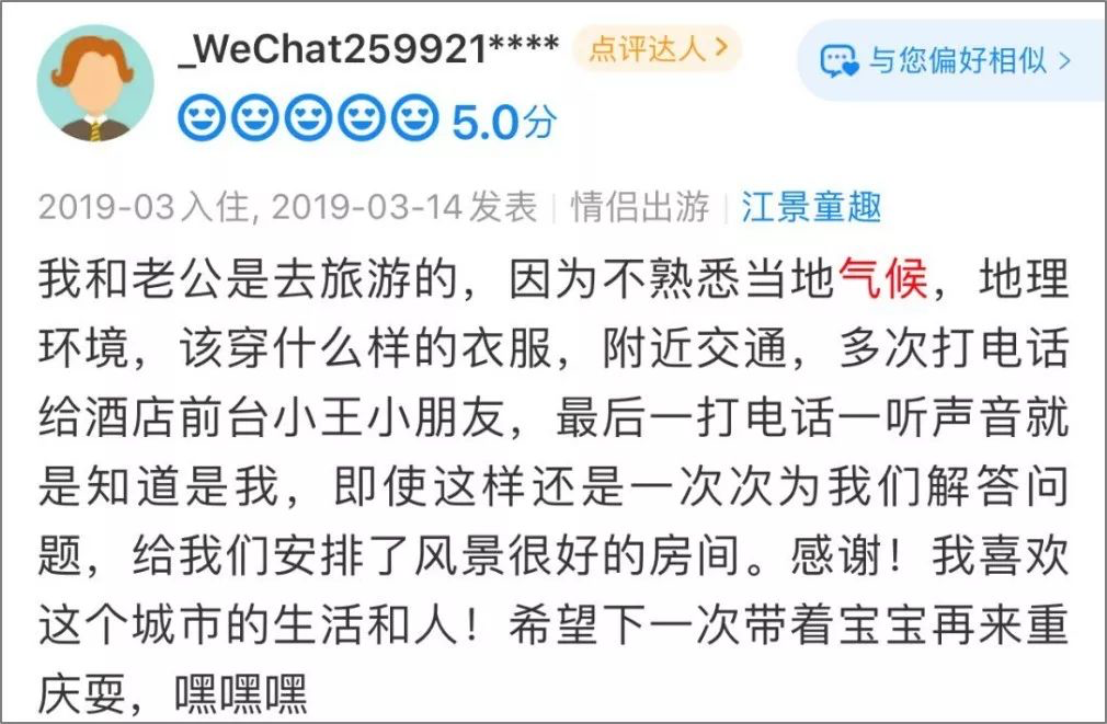 企业微信截图_4496d7d1-3418-4de3-a9c4-eab1f15c91d6.png 企业微信截图_4496d7d1-3418-4de3-a9c4-eab1f15c91d6.png
