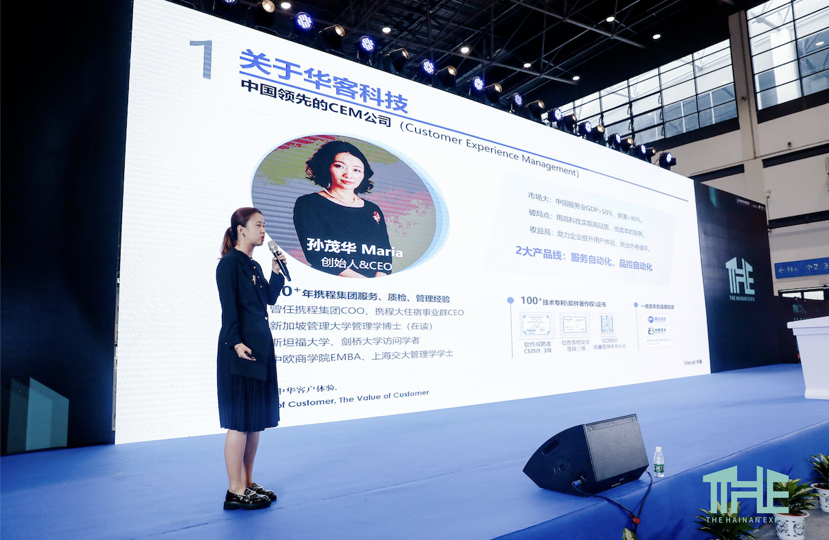 企业微信截图_c5a01e6f-588d-4e75-9a69-6b2e65235874.png 企业微信截图_c5a01e6f-588d-4e75-9a69-6b2e65235874.png