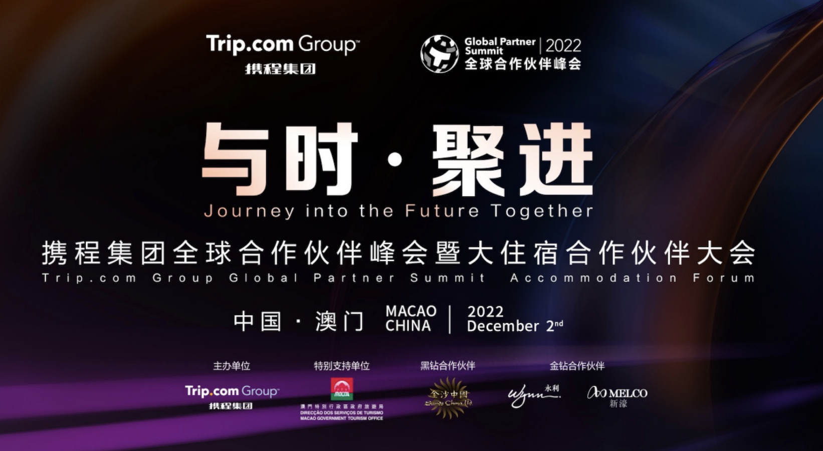 企业微信截图_92f72bb6-b86c-4be4-aa58-ac85363501c3.png 企业微信截图_92f72bb6-b86c-4be4-aa58-ac85363501c3.png