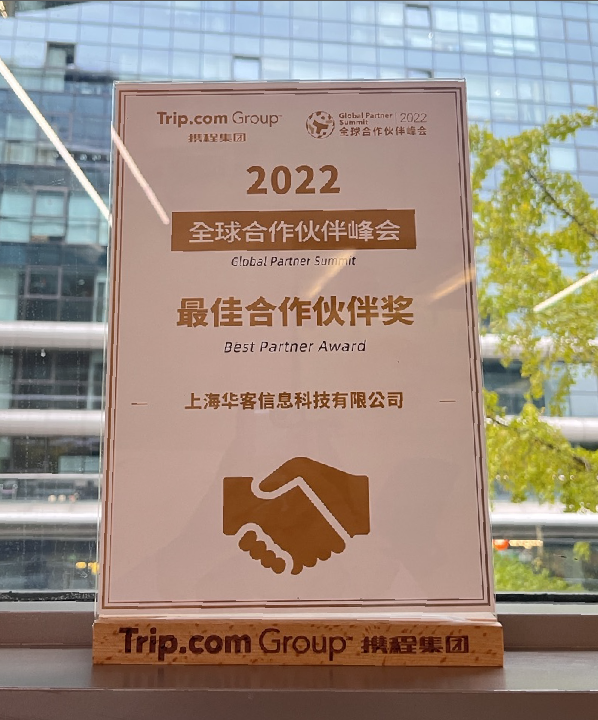 企业微信截图_ac234a18-c2e0-41b9-b6c2-539b84bd30b1.png 企业微信截图_ac234a18-c2e0-41b9-b6c2-539b84bd30b1.png