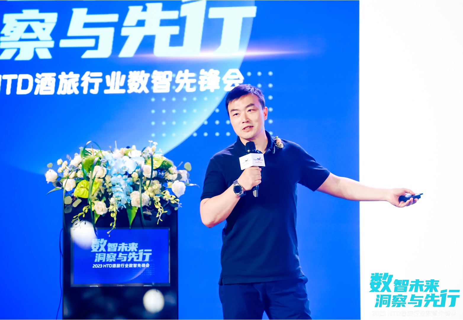 华客科技CTO王长春:五一小长假酒店点评数据洞察