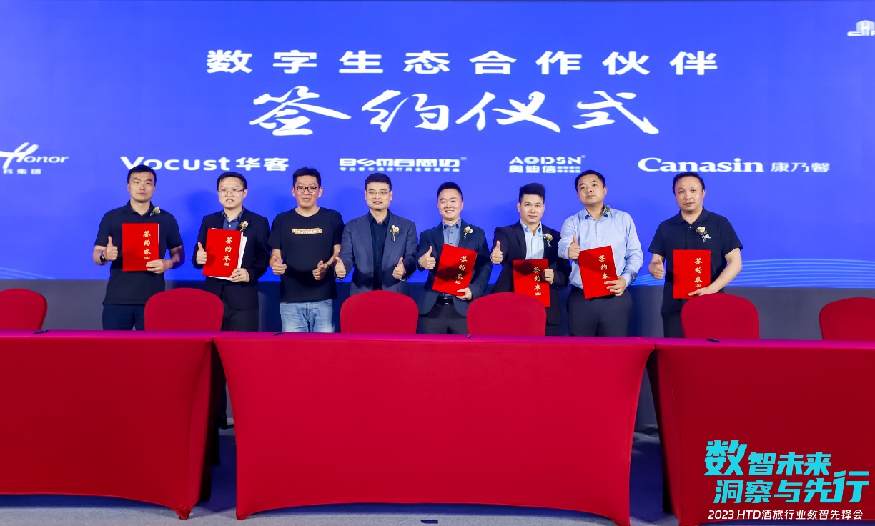 雅斯特签约.jpg 雅斯特签约.jpg