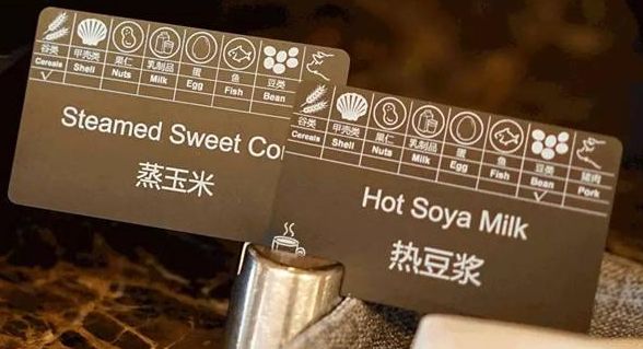 截图-20230724135007 截图-20230724135007