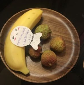 截图-20230724134554 截图-20230724134554