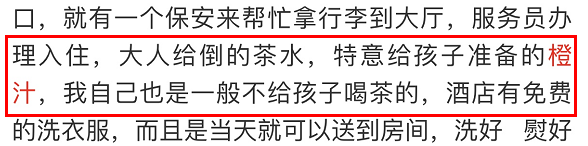 截图-20230724134731 截图-20230724134731