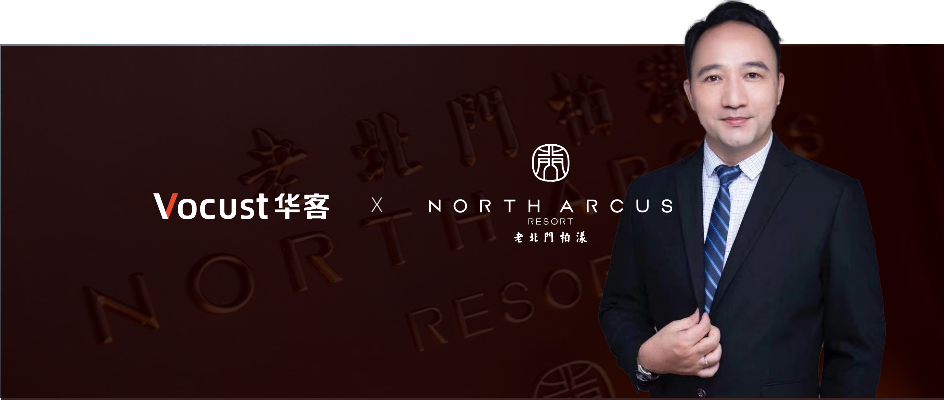 李华:苏州老北门柏漾提价的底气是?