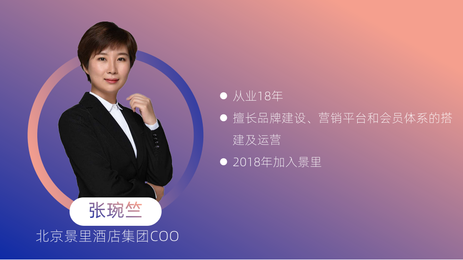 人物介绍图景里.png 人物介绍图景里.png