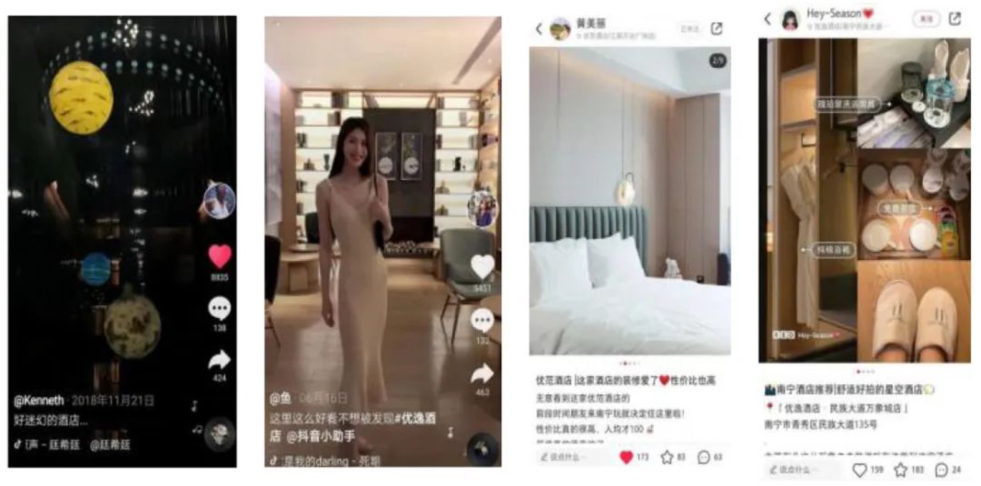 营销.jpg 营销.jpg