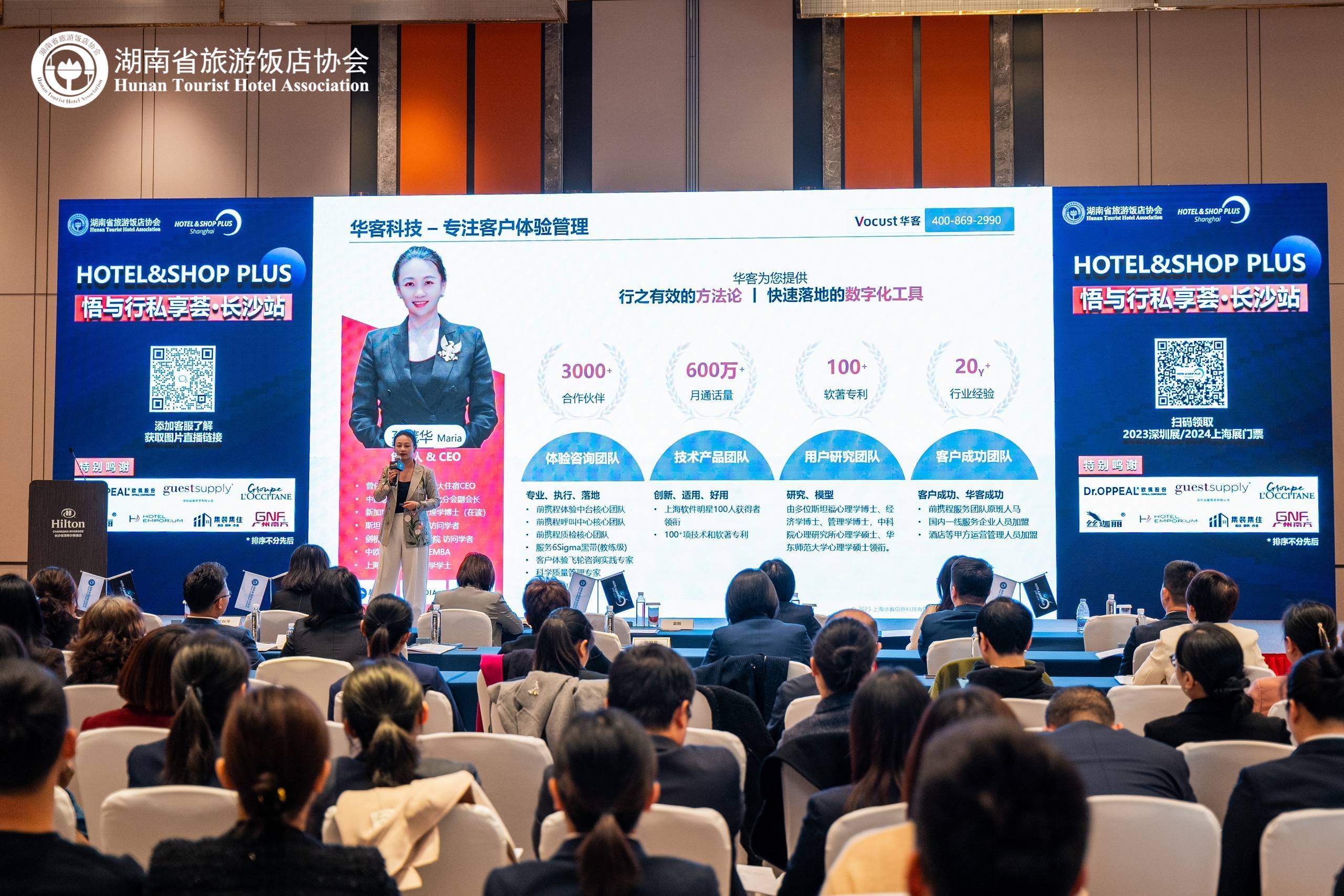 企业微信截图_d8780635-1c50-46d0-9b1c-5fe63c8da3fe.jpg