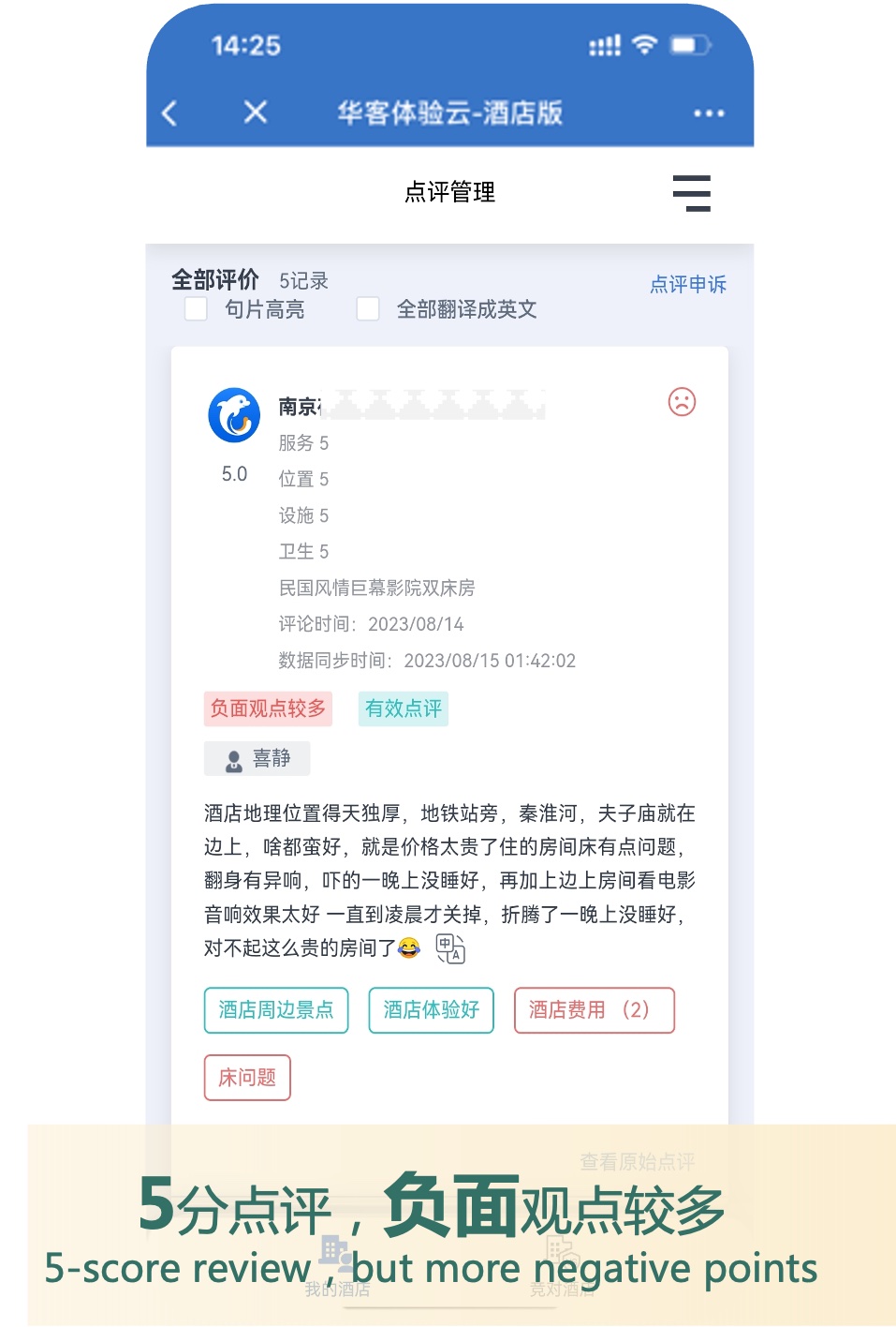 企业微信截图_284c24ea-b38f-4271-843e-8cdf0b53c4d5.jpg 企业微信截图_284c24ea-b38f-4271-843e-8cdf0b53c4d5.jpg