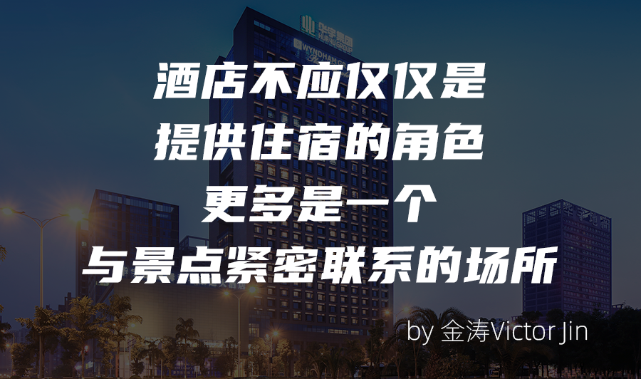 温德姆配图04.png 温德姆配图04.png