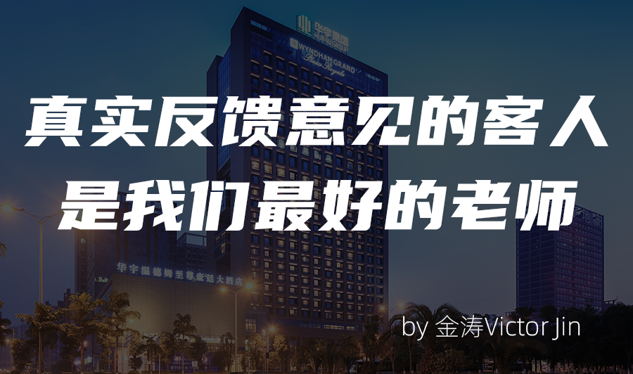 温德姆配图03.png 温德姆配图03.png