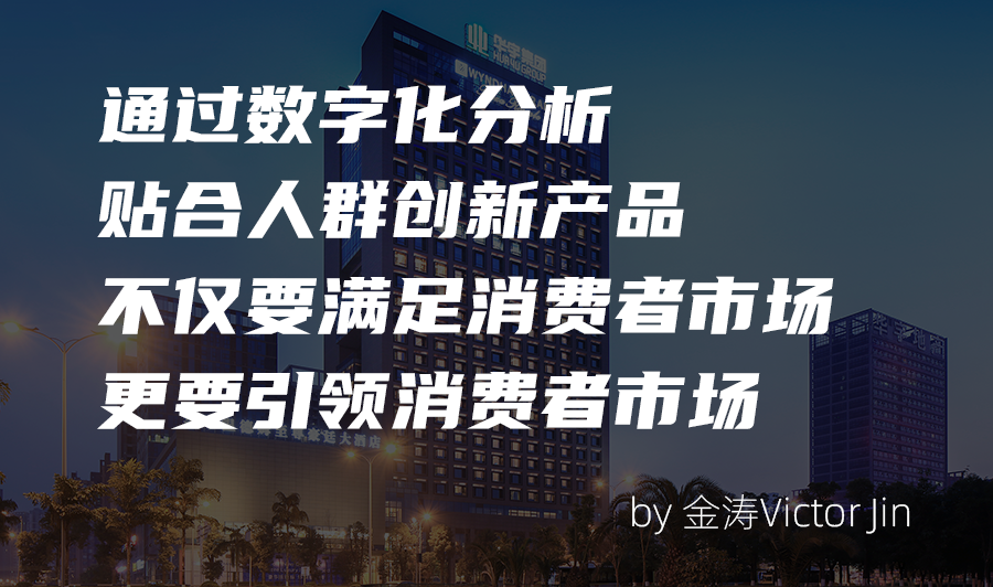 温德姆配图01.png 温德姆配图01.png