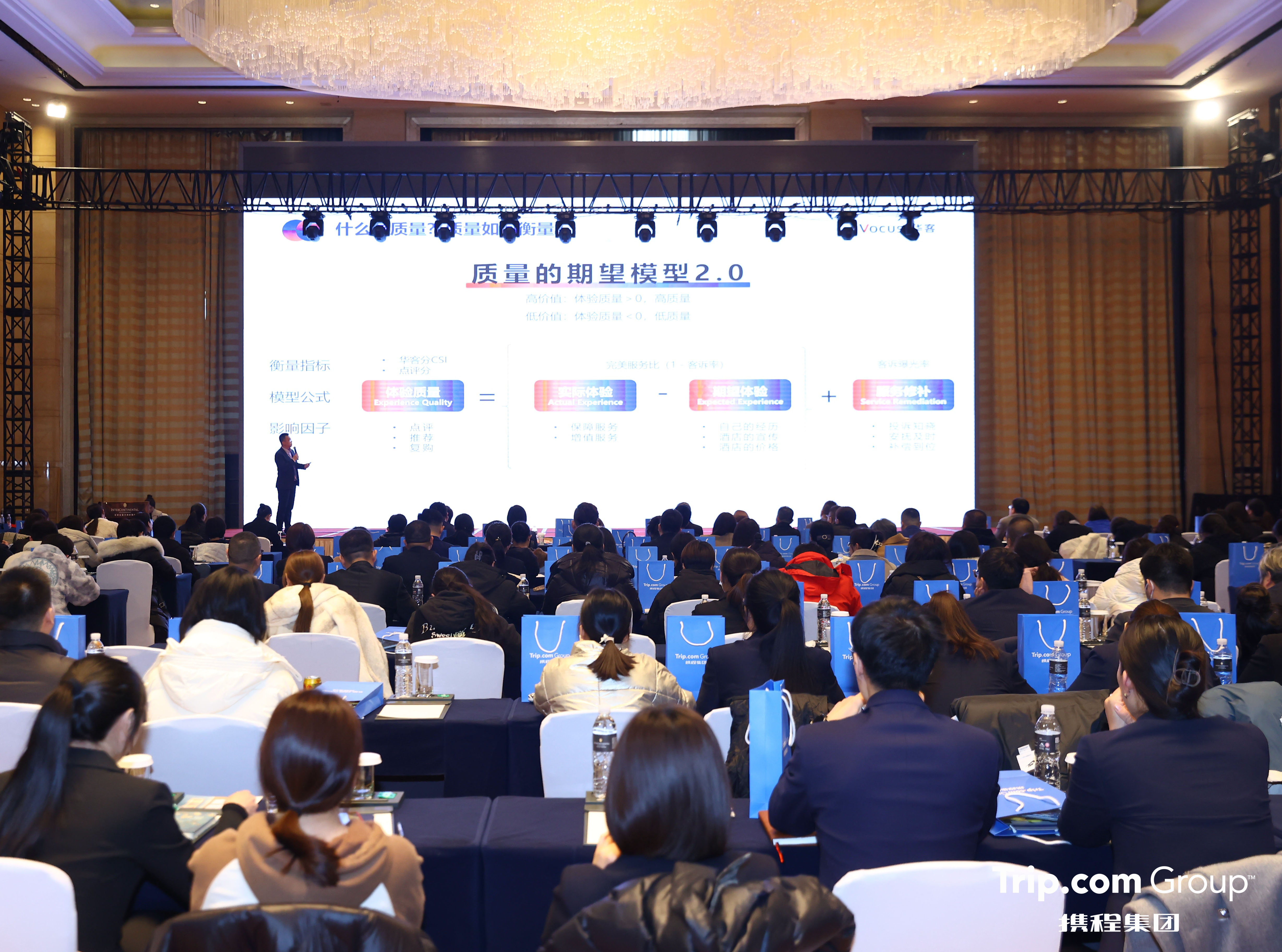 5Y8A8199-191212752_副本 拷贝.jpg 5Y8A8199-191212752_副本 拷贝.jpg